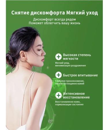 Ointment from Lipoma and Girovikov Chinese 55 g - Buy Online on GoSupps.com