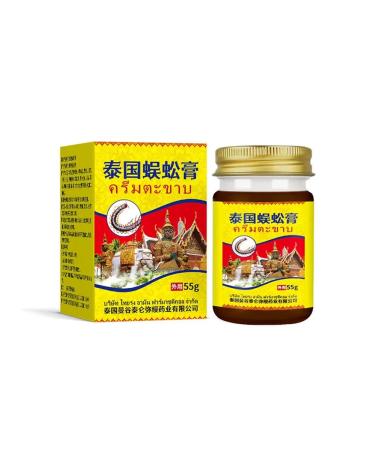 Ointment from Lipoma and Girovikov Chinese 55 g - Buy Online on GoSupps.com