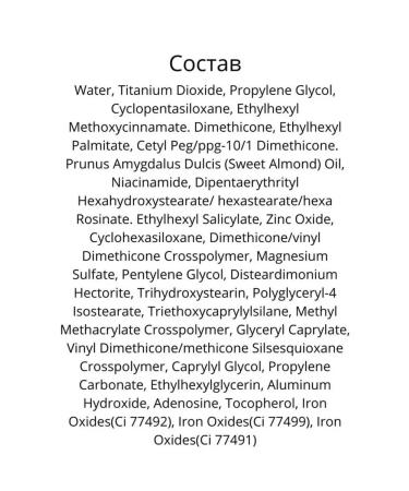 Pre More BB cream BB cream De Luxe Mood Extra Cover Shade Nude 23 - Buy Online on GoSupps.com