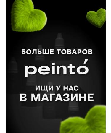 PEINTO B6 Hot Chocolate Hybrid Pigment for Permanent Eyebrow Makeup 5ml - Buy Online on GoSupps.com