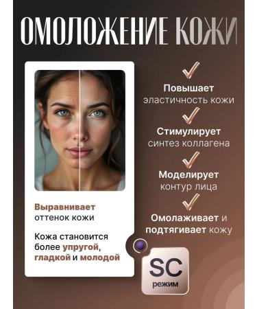 Photoeper Laser Professional and home - Buy Online on GoSupps.com