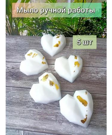 ABiOR Handmade soap bonbonniere for a wedding