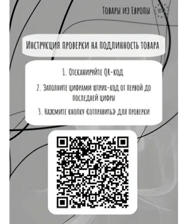 Hawaiian Tropic Cream Sunwallowiian Luminosity SPF 15 - Buy Online on GoSupps.com