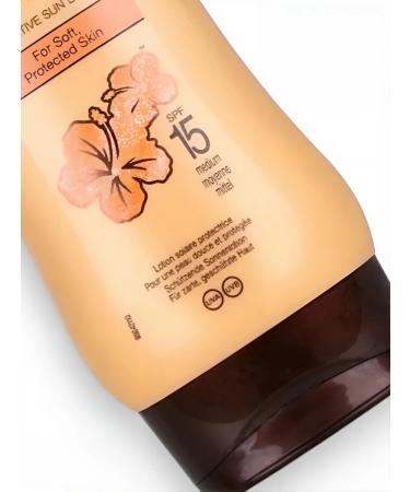 Hawaiian Tropic Cream Sunwallowiian Luminosity SPF 15 - Buy Online on GoSupps.com