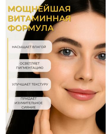 UIQ Toner Mist Facial Moisturizing Korea damaged box - Buy Online on GoSupps.com