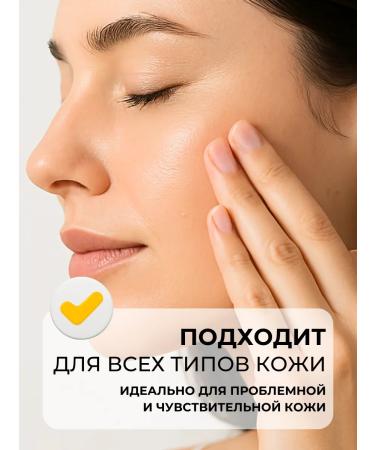 UIQ Toner Mist Facial Moisturizing Korea damaged box - Buy Online on GoSupps.com