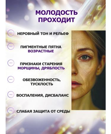 Re Derma Peel Facial peeling professional rejuvenating - Buy Online on GoSupps.com