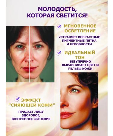 Re Derma Peel Facial peeling professional rejuvenating - Buy Online on GoSupps.com