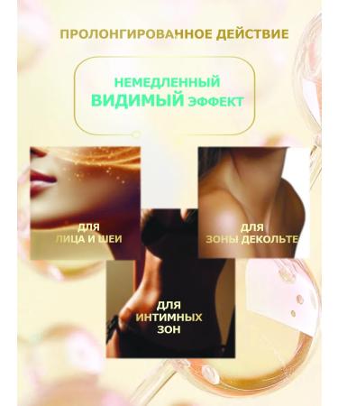 Re Derma Peel Facial peeling professional rejuvenating - Buy Online on GoSupps.com