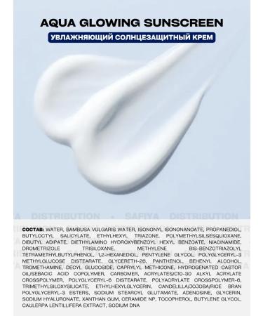 Dr Althea Moisturizer Sunscreen for Face 50 SPF - Buy Online on GoSupps.com