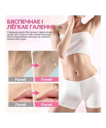 Trimmer for women - Buy Online on GoSupps.com
