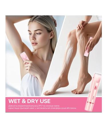 Trimmer for women - Buy Online on GoSupps.com