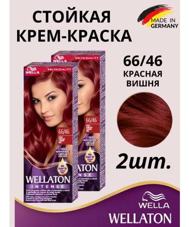 WellaTON Sustainable hair dye 66 46 red cherry 2pcs