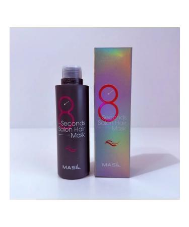 MASIL Hair restoration mask (200ml) Seconds Salon Hair - Buy Online on GoSupps.com