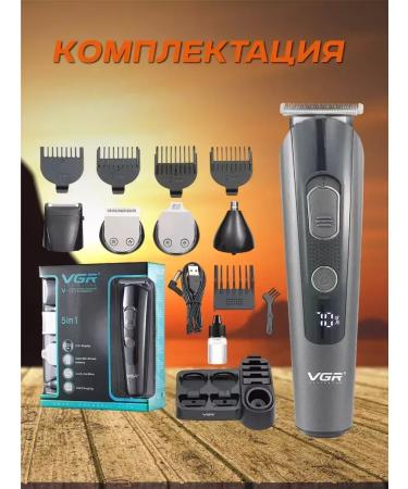 VGR Universal trimmer for beard and mustache - Buy Online on GoSupps.com