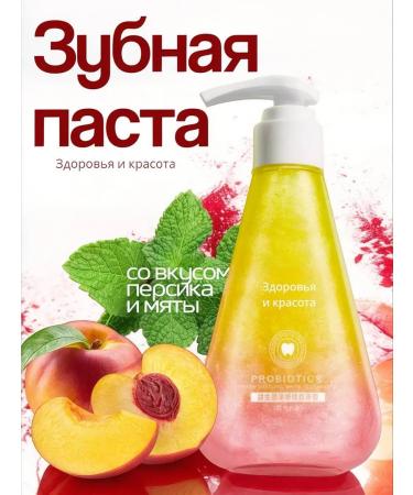 Gegemoon Toothpaste with a dispenser whitening Korean refreshing n ... - Buy Online on GoSupps.com