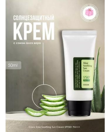 COSRX Sunfield for the face of SPF50 anti -aging - Buy Online on GoSupps.com