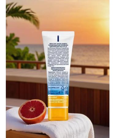 Sunscreen Nivea Cream SPF 30 - Buy Online on GoSupps.com