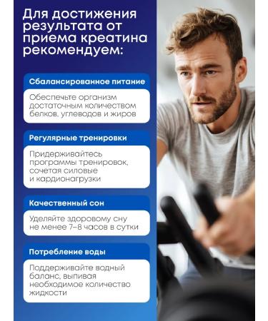 HealthIs Creatine monohydrate powder Creatine - Buy Online on GoSupps.com