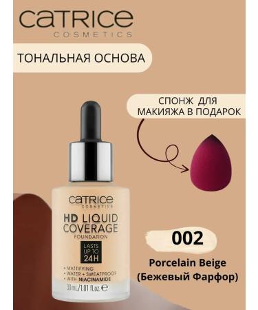catrice Tonal base HD Liquid Coverage 002 beige porcelain