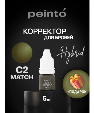 PEINTO C2 Match Hybrid Permanent Eyebrow Makeup Corrector 5ml