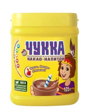 Ecology Healthy Nutrition Cocoa drink soluble Chukka in a bank 125 grams