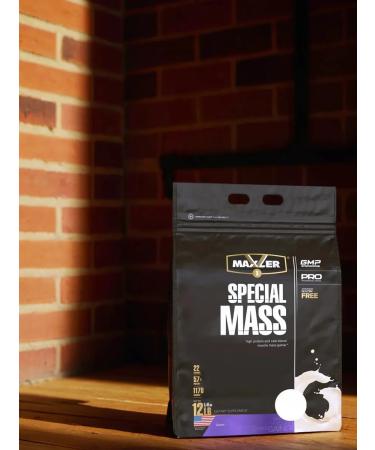 maxler Heiner Special Mass Gainer 5450g Chocolate - Buy Online on GoSupps.com