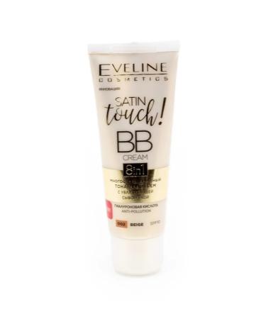 Eveline Cosmetics Tonal face cream 8V1 liquid 02 Beige 30ml 3 pcs - Buy Online on GoSupps.com