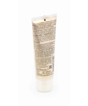 Eveline Cosmetics Tonal face cream 8V1 liquid 02 Beige 30ml 3 pcs - Buy Online on GoSupps.com