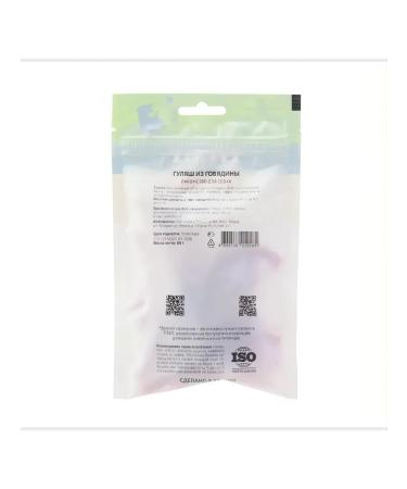 Titbit Goulash of beef for dogs Golden collection 65 g - Buy Online on GoSupps.com