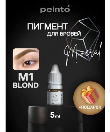 PEINTO M1 BLOND Mineral Pigment for Permanent Eyebrow Makeup 5ml