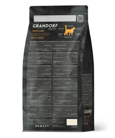 Grandorf fresh Feed for cats of large breeds lambs with a battal of 2 kg - Buy Online on GoSupps.com