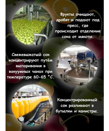 Djemka Concentrated pomegranate juice 1 kg - Buy Online on GoSupps.com