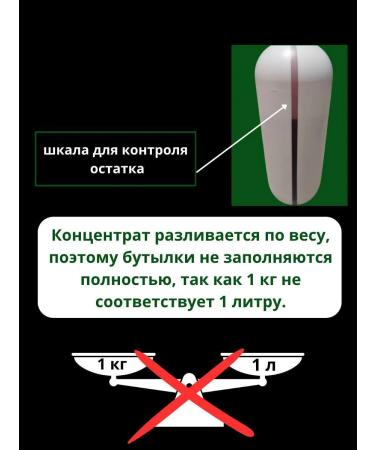 Djemka Concentrated pomegranate juice 1 kg - Buy Online on GoSupps.com