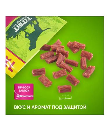 TiTBiT Calm sausages for dogs profitable packaging XXL 420 g - Buy Online on GoSupps.com