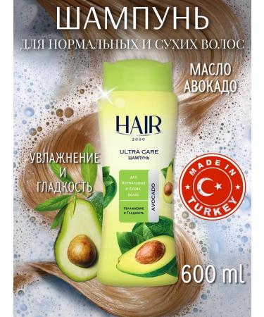 ABC Hair shampoo Hair avocado