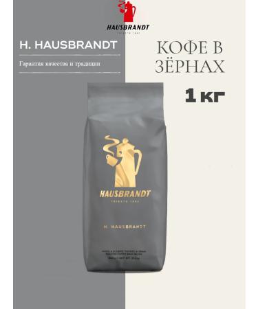Hausbrandt Coffee in the granny Hausstrandt company 1 kg - Buy Online on GoSupps.com