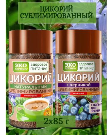 Ecology Healthy Nutrition Chicory sublimated natural + with blueberry 2 pcs x 85 g - Buy Online on GoSupps.com