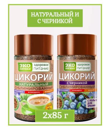 Ecology Healthy Nutrition Chicory sublimated natural + with blueberry 2 pcs x 85 g - Buy Online on GoSupps.com