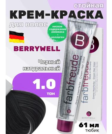 Berrywell Cream-color hair tone 1-0 black natural
