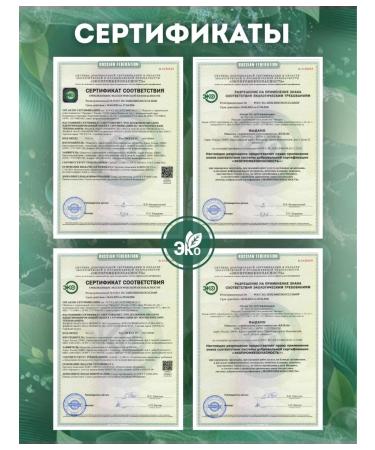 POCUS Soap foam for dispensers 1000ml - Buy Online on GoSupps.com