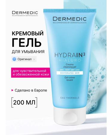 DERMEDIC Moisturizing washing gel