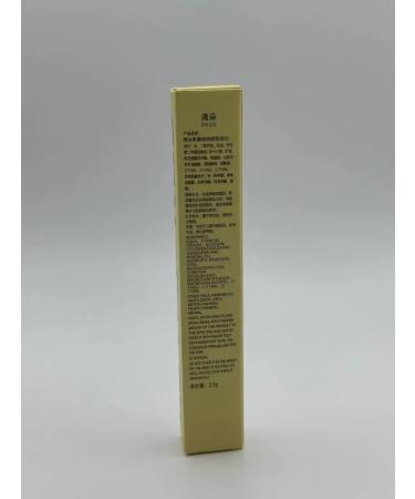 MIX accessories Clae for the face and eyes is a dense makeup corrector 02 - Buy Online on GoSupps.com