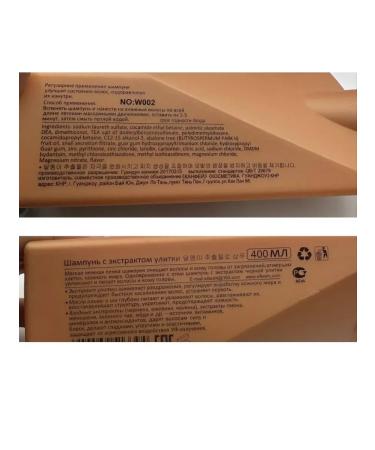 MIX accessories Set for hair shampoo and balm - Buy Online on GoSupps.com