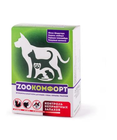Zoocomfort For cats of ferret dogs reducing unpleasant odors 90Tab - Buy Online on GoSupps.com