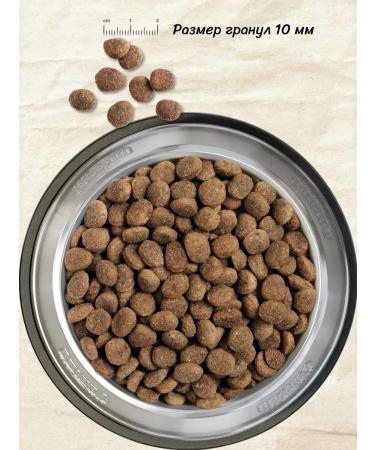 Belcando Dry food for dogs Finest Croc with a duck 12.5 kg - Buy Online on GoSupps.com