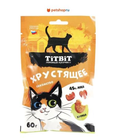 Titbit Crushing treat with chicken for cats 60 g