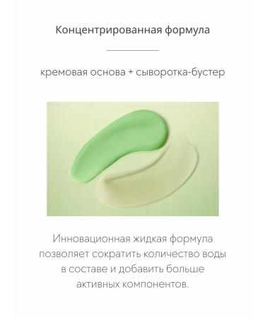 d'Alba Sensitive leather set - Buy Online on GoSupps.com