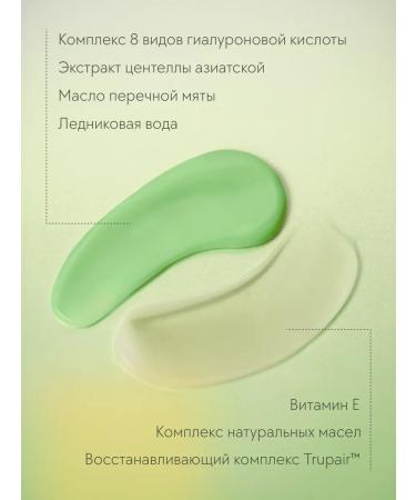 d'Alba Sensitive leather set - Buy Online on GoSupps.com