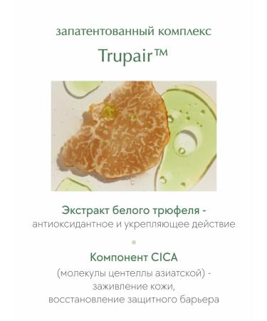 d'Alba Sensitive leather set - Buy Online on GoSupps.com